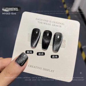 9D cat eye gel polish