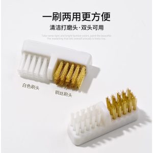 drill bit brush