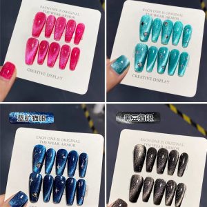 9D Cateye magnetic Gel Polish 15ml