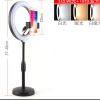 ring light