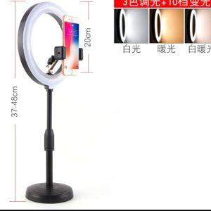 ring light