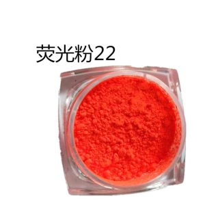 neon pigment