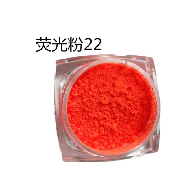 neon pigment