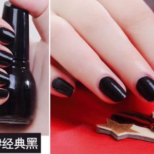 nail varnish