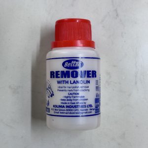 Nail Polish Remover with Lanolin