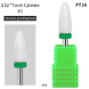 Torch Cylinder Coarse Ceramic Drill Bit