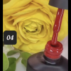 Milan 15 ml Soak Off Gel Polish