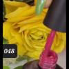 Milan 15 ml Soak Off Gel Polish