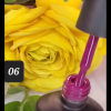Milan 15ml Soak Off Gel Polish
