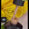 Milan 15ml Soak Off Gel Polish