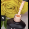 Milan 15ml Soak Off Gel Polish