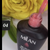 Milan 15ml Soak Off Gel Polish