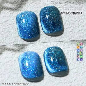 8ML MISCHEERING CAT EYE GEL