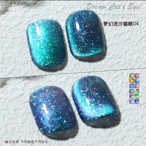 8ML MISCHEERING CAT EYE GEL