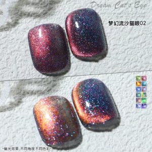8ML MISCHEERING CAT EYE GEL