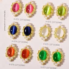 MULTICOLOR CAT EYE PEARLS 6 PACK